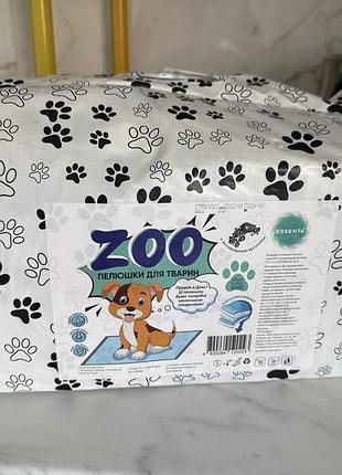 Сіра курточка для собачки (одноразові пелюшки в подарунок !)🎁