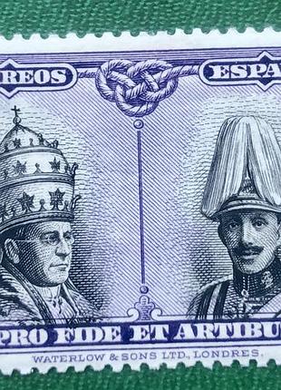 Іспанія 1928 р.