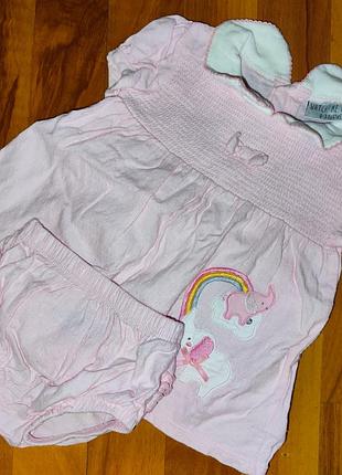 Платье с блуммерами