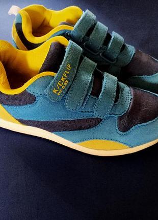 Кроссовки резерверд