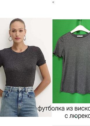 Черная футболка из вискозы с люрексом zara