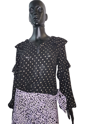 Papaya блуза кофта