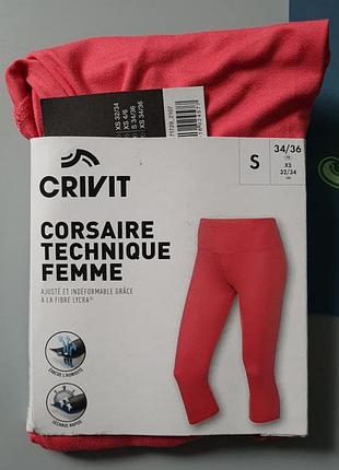 Функціональні бігові швидвисихаючі лосини капрі crivit