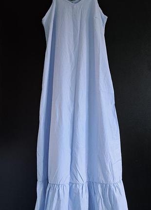 Сарафан женский длинный в полоску на бретелях