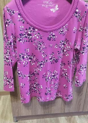 Футболка лонгслив розовая 46-48