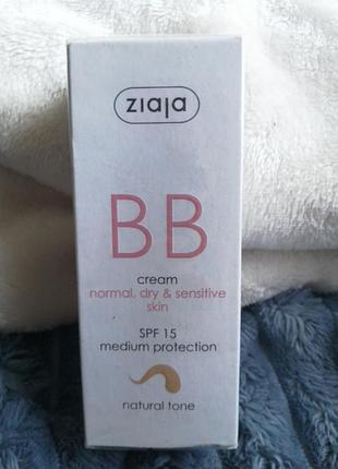 Тональный крем вв natural  tone spf 15.