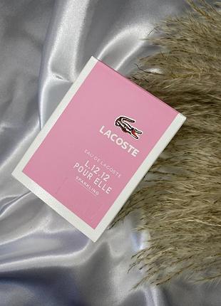 Парфум l.12.12 sparkling 2