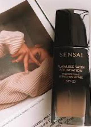 Тональна основа sensai flawless satin moisture foundation spf25.
