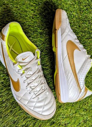 Футзалки та сороконіжки nike adidas