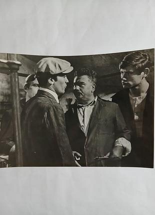 Фото винтажное, атен делон, кадр из фильма, 17,5×23,5см, ~в5, большое.