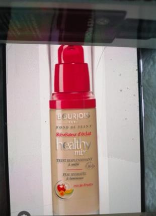 Тональний крем Clean Up кушон 56