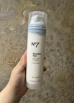 Boots no7 beautiful skin hot cloth cleanser