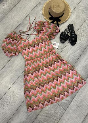 Нова літня сукня