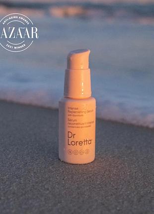 Интенсивная восстанавливающая сыворотка dr. loretta intense replenishing serum