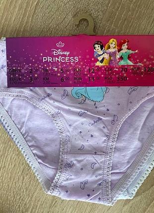 Набір (3 шт) дитячих трусиків 3-4 роки princess disney в фіолетовому та рожевому кольорах