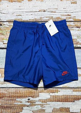 Шорти спортивні чоловічі тенісні з підкладкою adidas dz2534-480