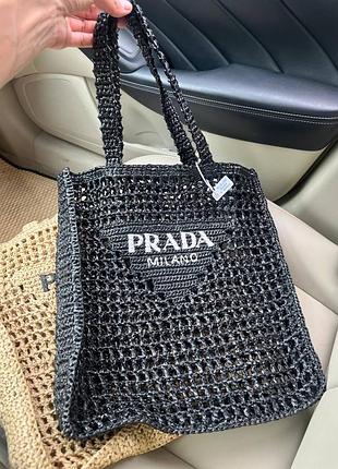 Сумка пляжна вʼязана