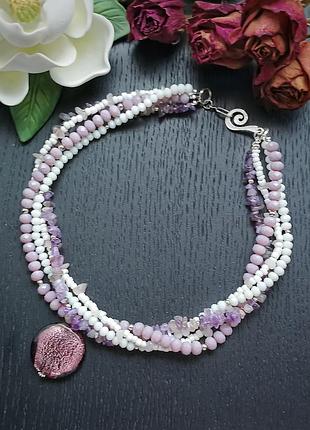 Багаторядне намисто "лавандове поле"