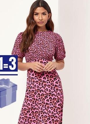 🥰нова! сукня в леопардовий принт lipsy