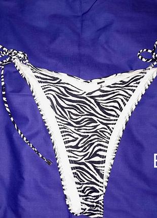 Купальні трусики