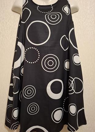 Платье женское, летнее