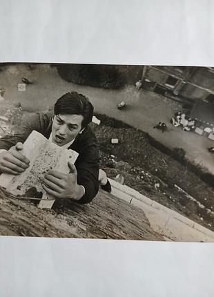 Фото винтажное, атен делон, кадр из фильма, 17,5×23,3см, ~в5, большое.
