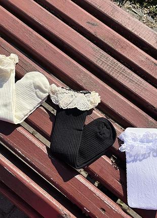 Підколінки, гетри, гольфи