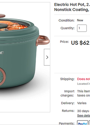 Електросковорода з антипригарним покритям 2,5л hytric electric hot pot