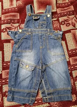 Комбинезон на мальчика 3-6 месяцев, детская одежда