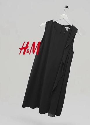 Красивое черное платье шифон бренд - h&m в идеале р.s