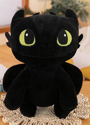Мягкая игрушка дракон беззубик большой,  плюшевая игрушка ночная фурия из мультфильма "как приручить дракона"