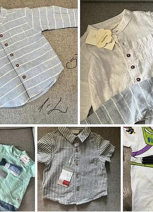 Одежда 0-1 месяц hm, next на мальчика 5