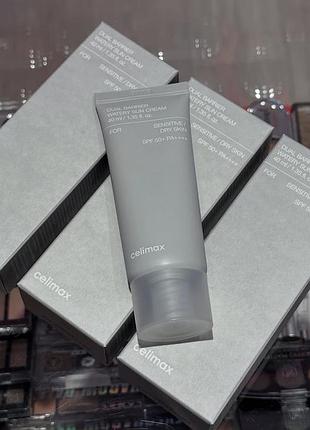 Зволожувальний сонцезахисний dual barrier watery sun cream