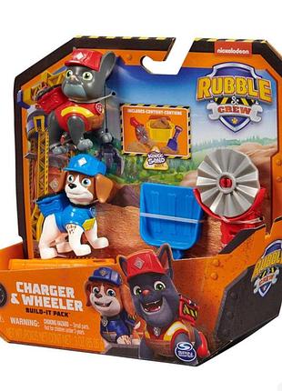 Щенячий патруль paw patrol набір з двох фігурок цуценят та кінетичного піску викрут і заряд