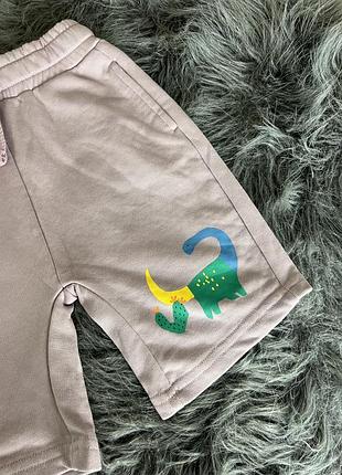 Шортики з діно 2