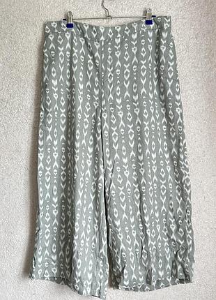 Бріджі, xl/xxl george