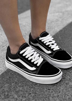 Трендові ванси, дуже якісні