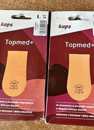 Ортопедичні устілки під пʼяту top med+
