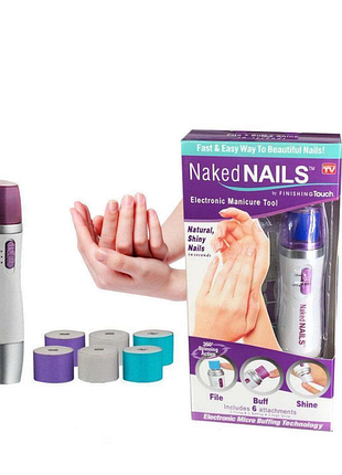 Прилад для поліровки і шліфування нігтів as seen on tv naked nails