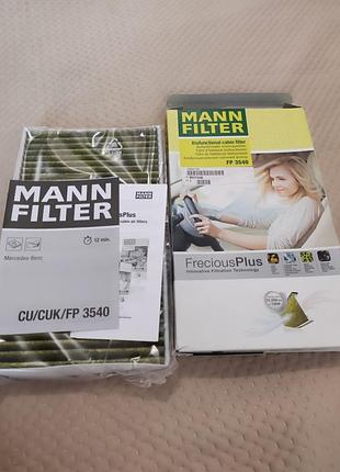 Fp3540
фільтр салону mann fp3540 mercedes vito 6398350347, 6398350247, a6398350247