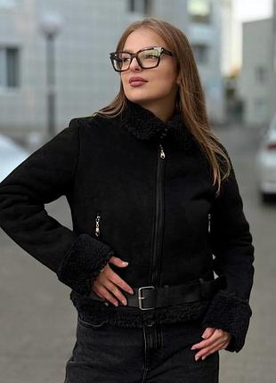 В наявності демісезонні дублянки😍