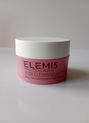 Elemis pro-collagen rose
очищувальний бальзам 20g.