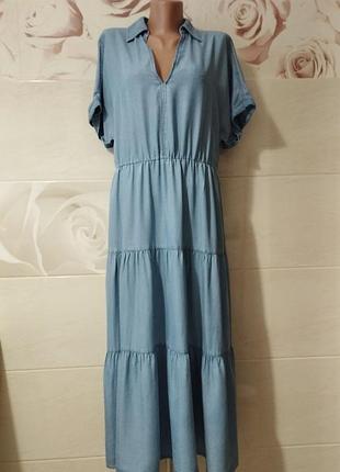 Натуральне плаття f&f 100% ліоцел