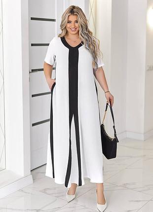 Длинное женское платье