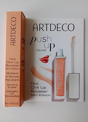 Artdeco hot chili lip booster бустер для объема губ с экстрактом красного перца чили, миниатюра 3 мл.