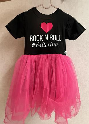 Сукня святкова 122