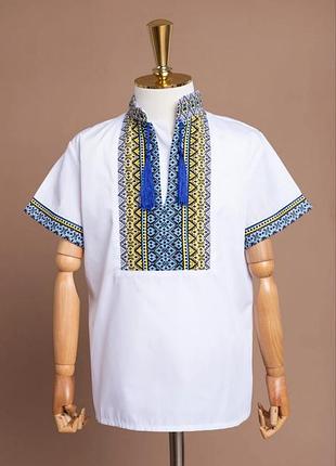 Вышиванка для мальчиков