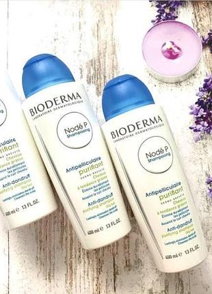 Bioderma nodé p очищаючий шампунь проти лупи nodé p shampoing antipelliculaire purifiant