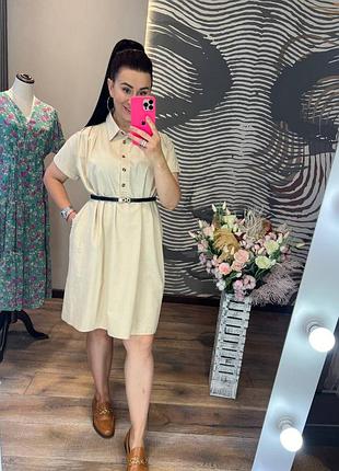 Женское платье беж голубое оливка