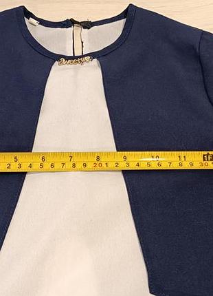 Школьная блуза 5